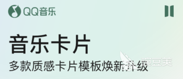 听音乐不花钱的软件有哪些2022 免费的音乐app排行