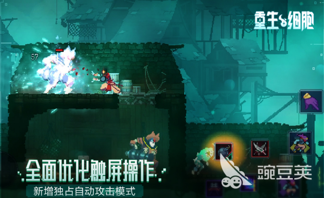 十大耐玩的大型单机游戏排行榜 热门的单机游戏前10名2023