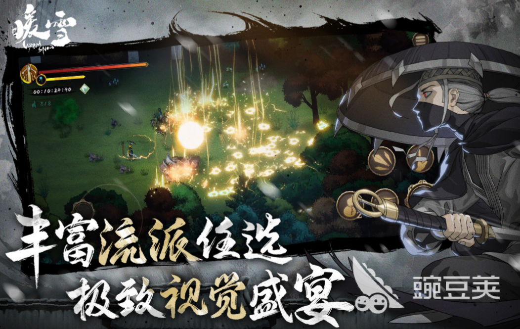 十大耐玩的大型单机游戏排行榜 热门的单机游戏前10名2023