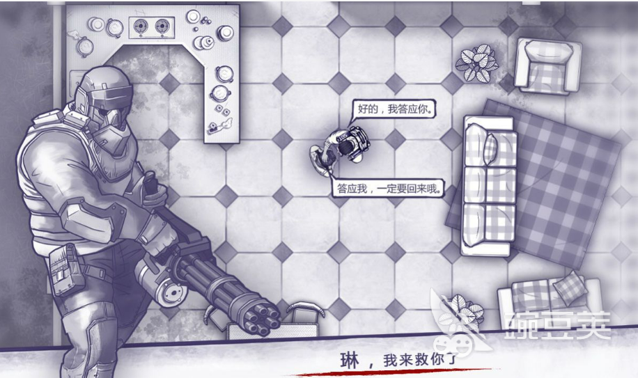 十大耐玩的大型单机游戏排行榜 热门的单机游戏前10名2023