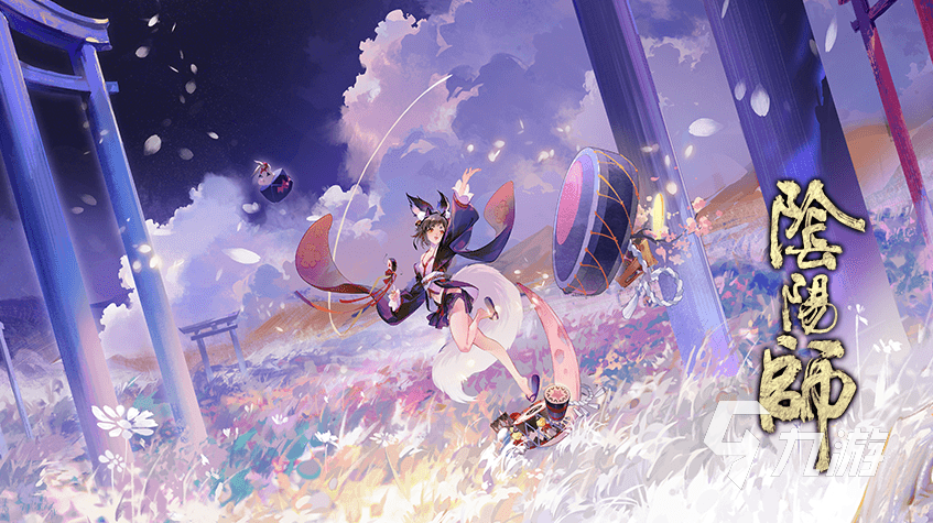 大型网游游戏排行榜2023 高人气大型网络手游推荐合集