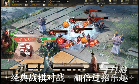 大型网游游戏排行榜2023 高人气大型网络手游推荐合集