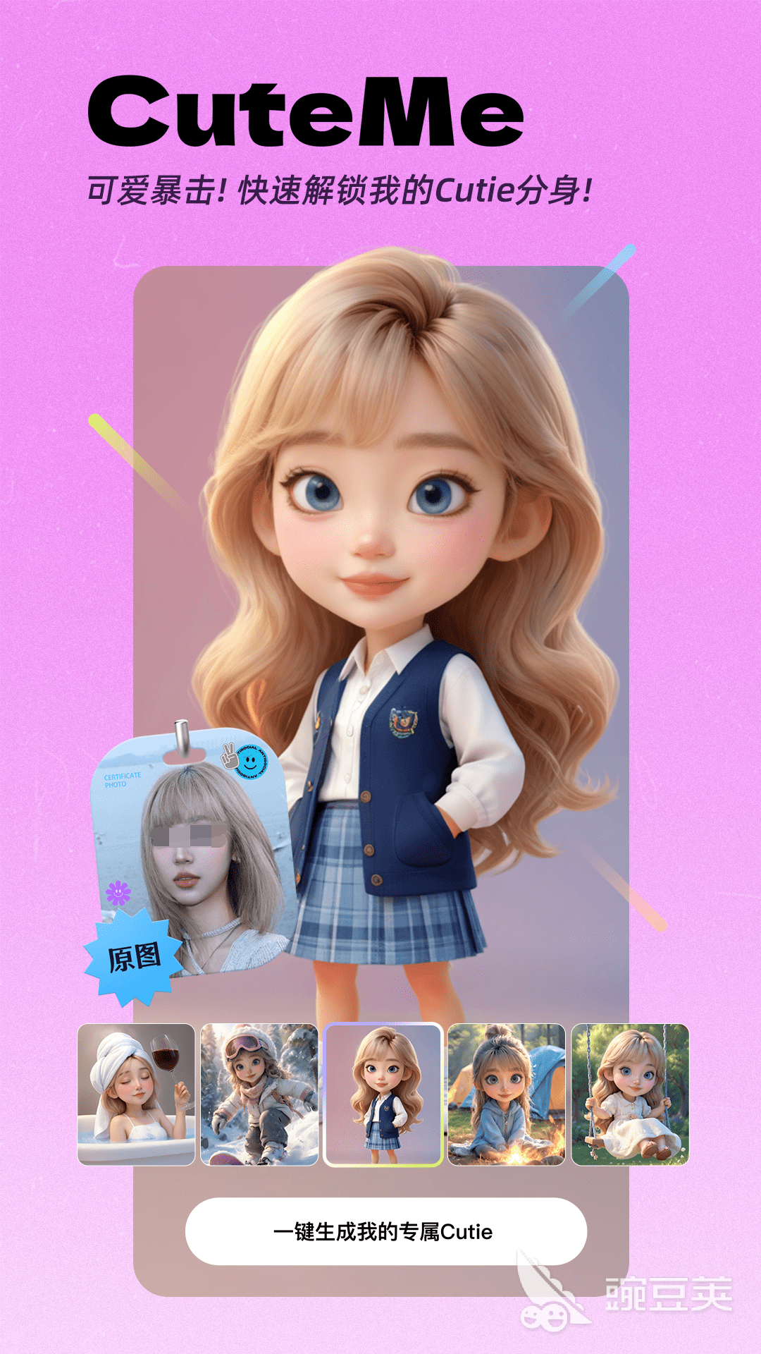 ps系列软件有哪些 好用的PSAPP推荐