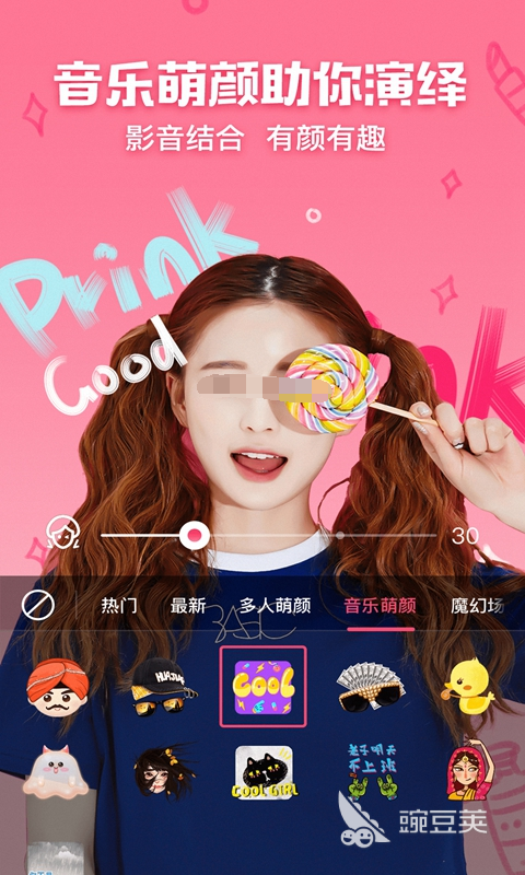 ps系列软件有哪些 好用的PSAPP推荐