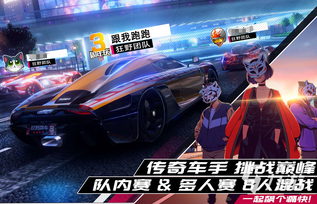 有哪些好玩的模拟器驾驶游戏 2024有趣的模拟器驾驶手游合集