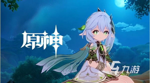 好玩人气高的手游有哪些 2023耐玩度高的手游TOP5