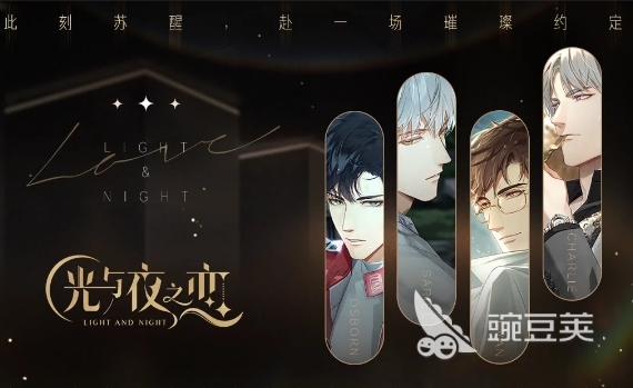 网络游戏热度排行榜2021 人气高的手机网游推荐