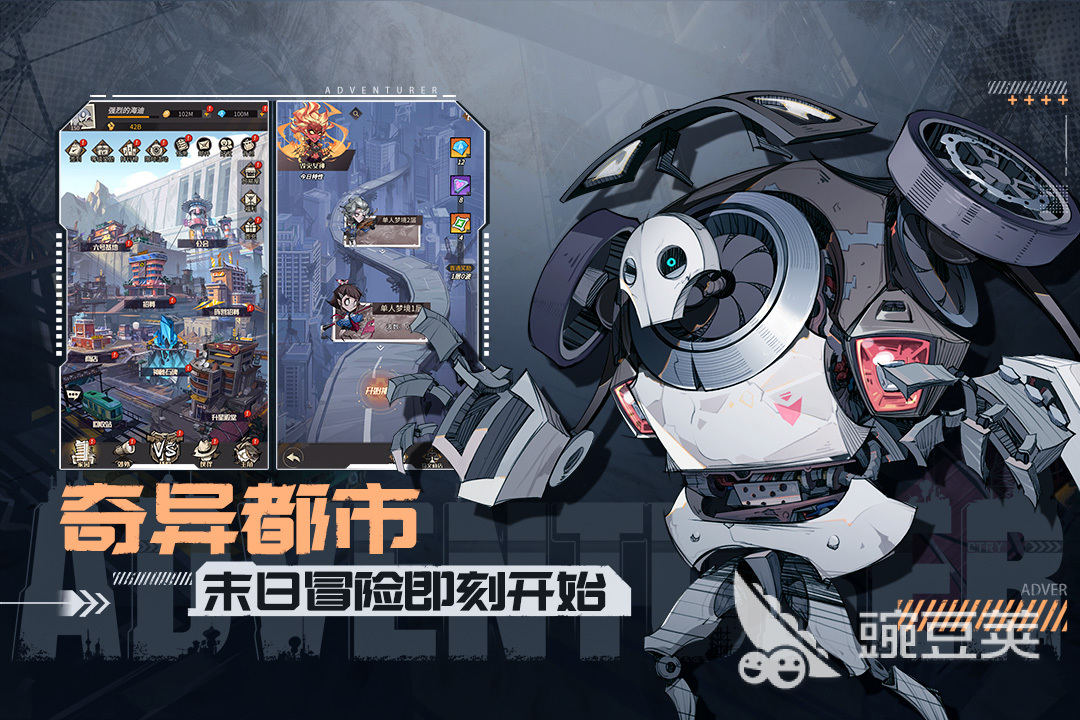 网络游戏热度排行榜2021 人气高的手机网游推荐