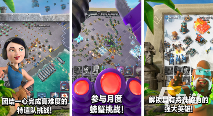 2023supercell的游戏有哪些 supercell出品游戏介绍