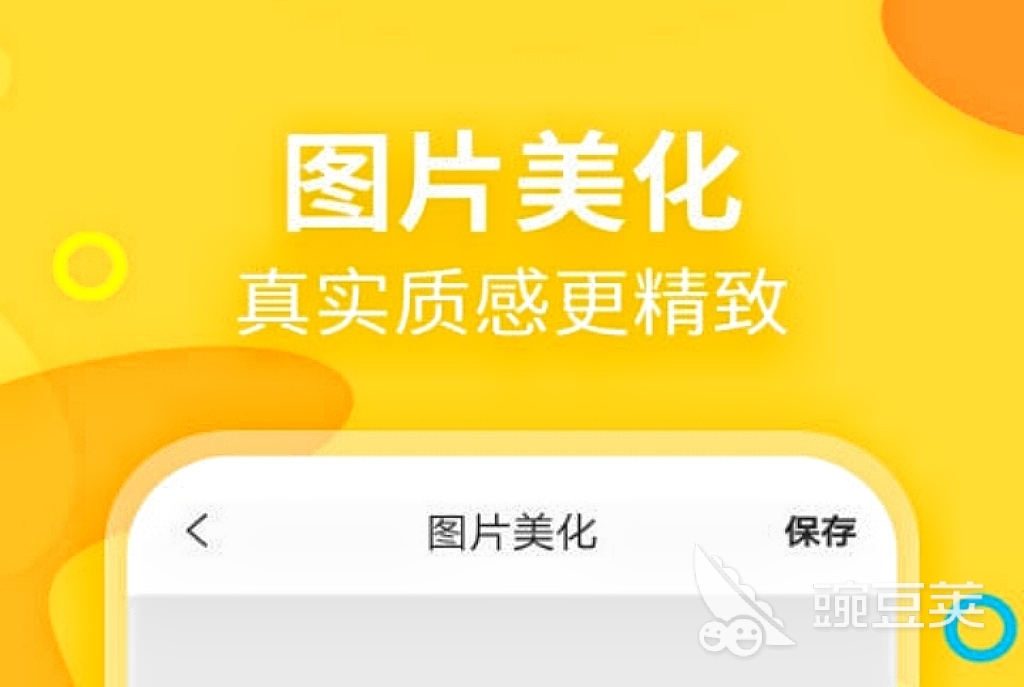 截图软件哪个好用 热门截图软件下载推荐