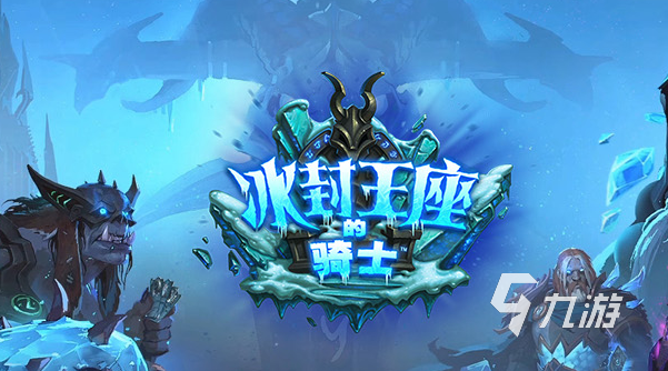 人气最高的回合制手游分享2023 好玩的回合制手游有哪些