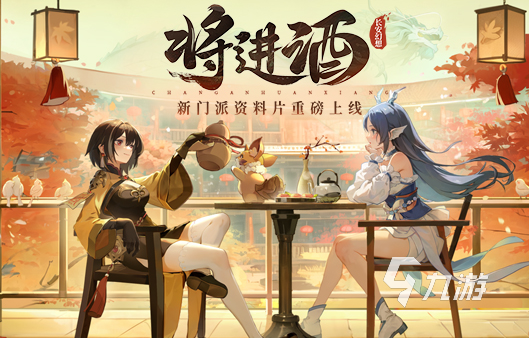 人气最高的回合制手游分享2023 好玩的回合制手游有哪些