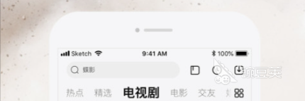 免费看电视app有哪些 不花钱看电视软件排行榜