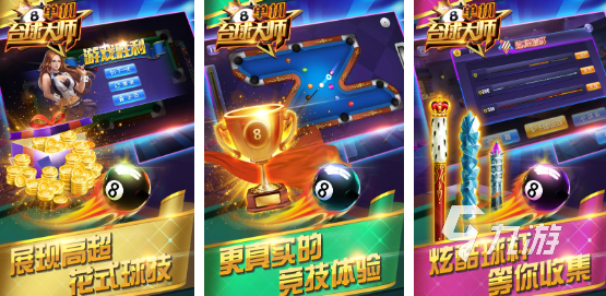 2022游戏单机版有哪些 好玩的单机手游推荐