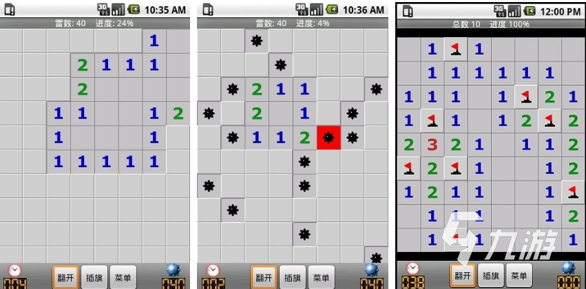 2022游戏单机版有哪些 好玩的单机手游推荐