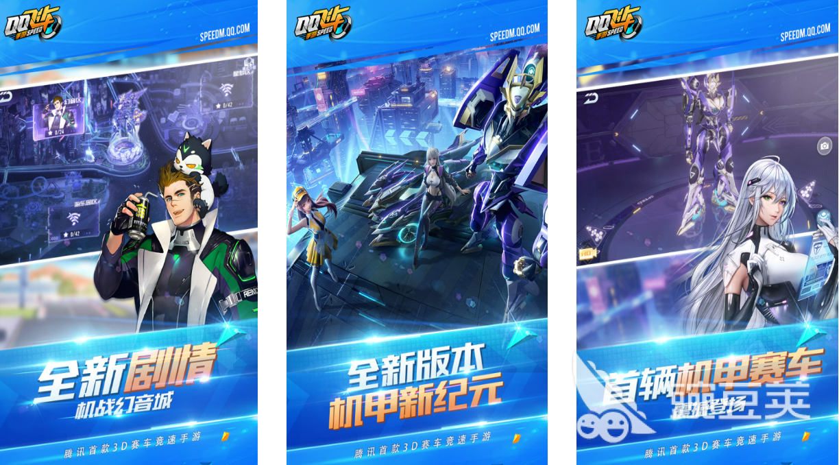 2023年中国游戏前十排行榜有哪些 好玩的手游top10推荐