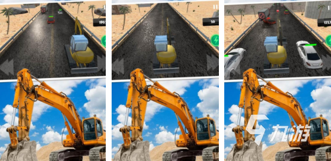 模拟驾驶游戏手游排行榜2023 可以模拟驾驶汽车的游戏合集