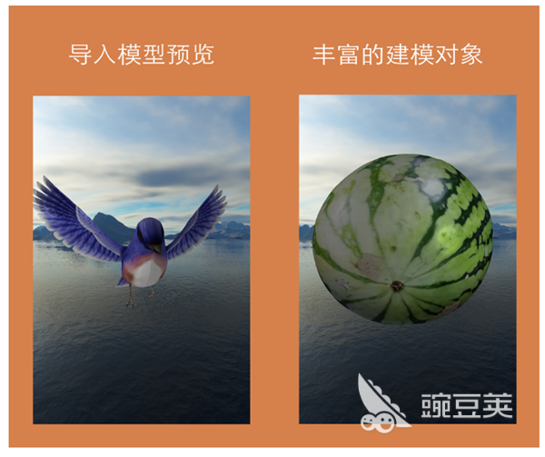 好用的3d建模手机软件app推荐 有哪些实用的手机建模软件