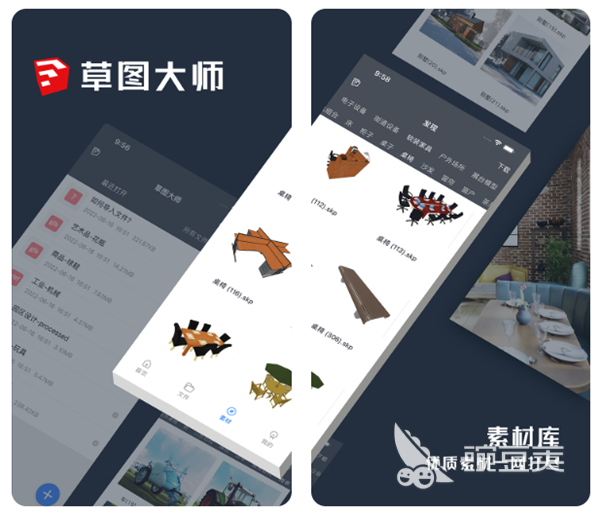 好用的3d建模手机软件app推荐 有哪些实用的手机建模软件
