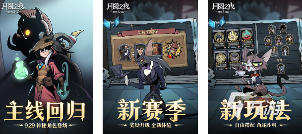 单机游戏大全排行榜 2023必玩的单机类手游合集