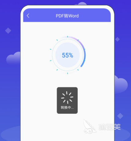 免费pdf转换器软件有哪些 可以进行pdf转换的app合集