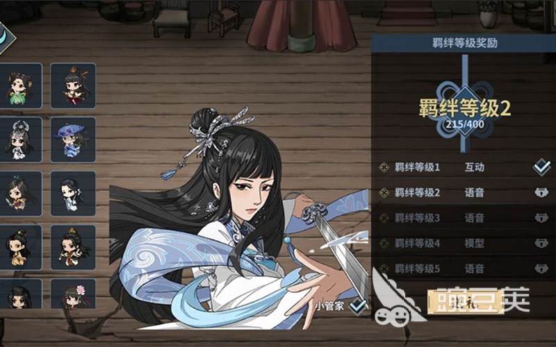 什么游戏适合平板玩儿 2023平板上好玩的游戏推荐