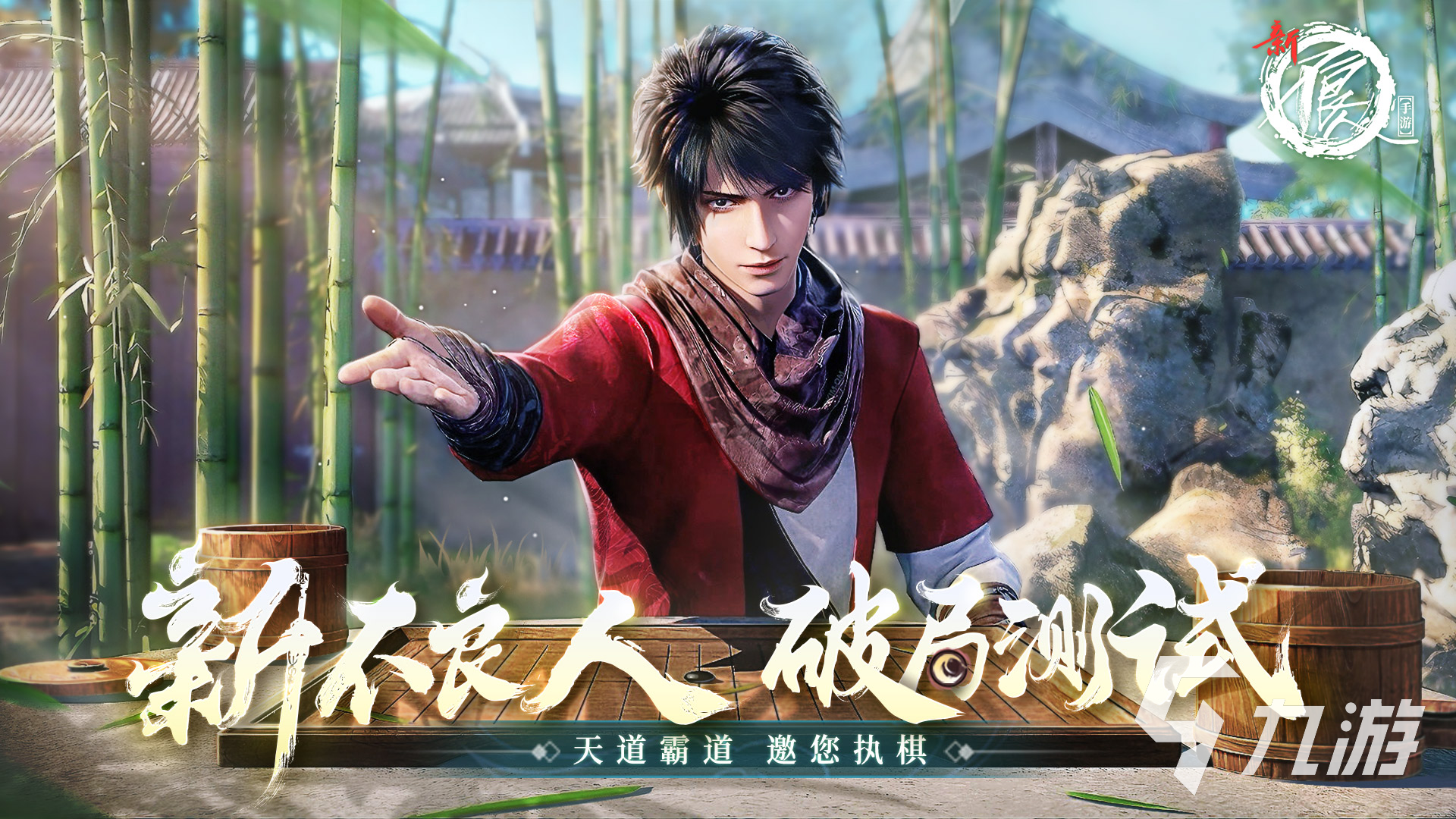 2023全球10大游戏排行榜推荐 高人气的热门手游有哪些