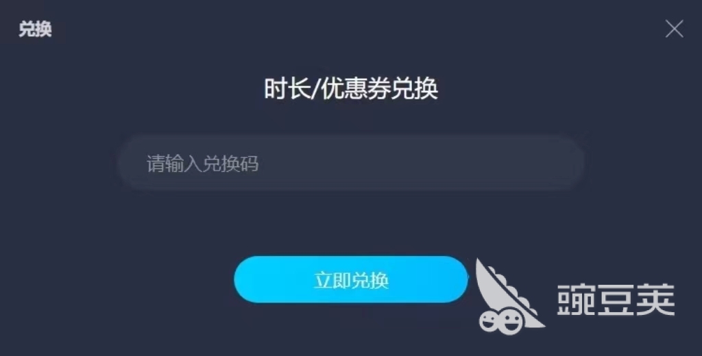 有没有加速器下载 好用的加速器排行榜