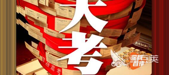 2022有什么可以一起看电影的软件 一起看电影的软件排行