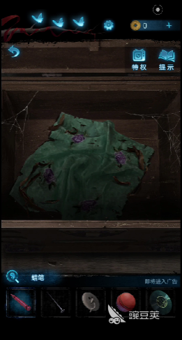 无间梦境攻略图解一览 无间梦境第五章通关教程分享