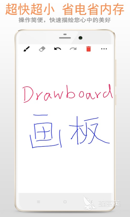 好用的绘图软件有哪些 精品绘图软件排行榜
