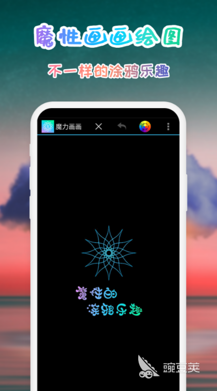 好用的绘图软件有哪些 精品绘图软件排行榜