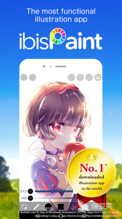 好用的绘图软件有哪些 精品绘图软件排行榜