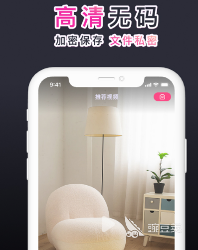 剪辑软件排行榜前十名 热门剪辑app排行