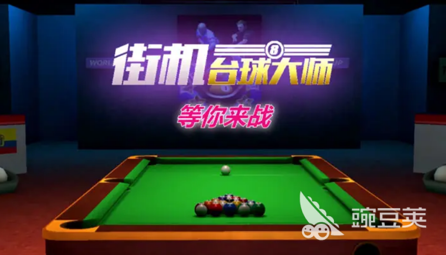 有趣的可以双人玩的游戏有哪些 适合两个人玩的游戏推荐2023