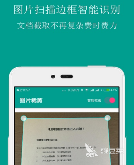 用什么软件可以辨认字体 热门辨认字体的app推荐