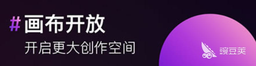 图片编辑用什么软件2022 可以编辑图片的app大全