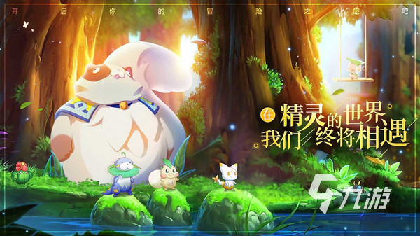 好玩的养成类网络游戏有哪些 2023高人气的养成类游戏排行榜