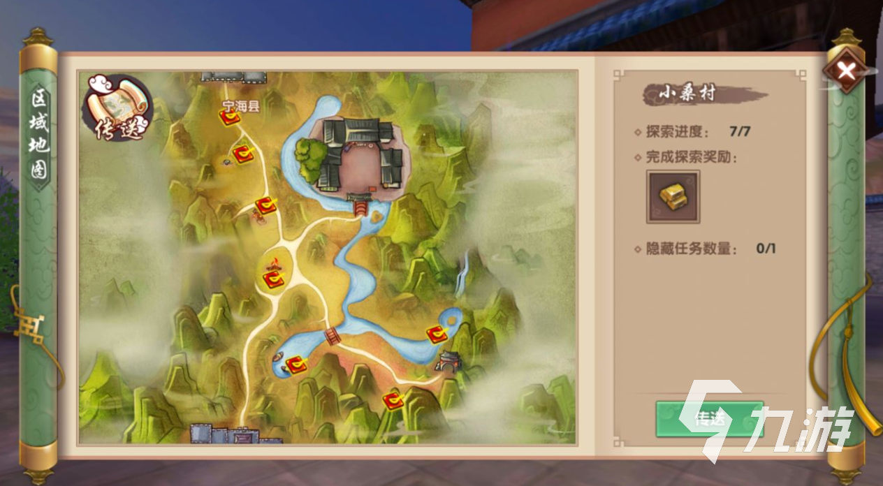 永久免费的网络游戏下载排行榜前十名2021 最火的永久免费的网络游戏推荐