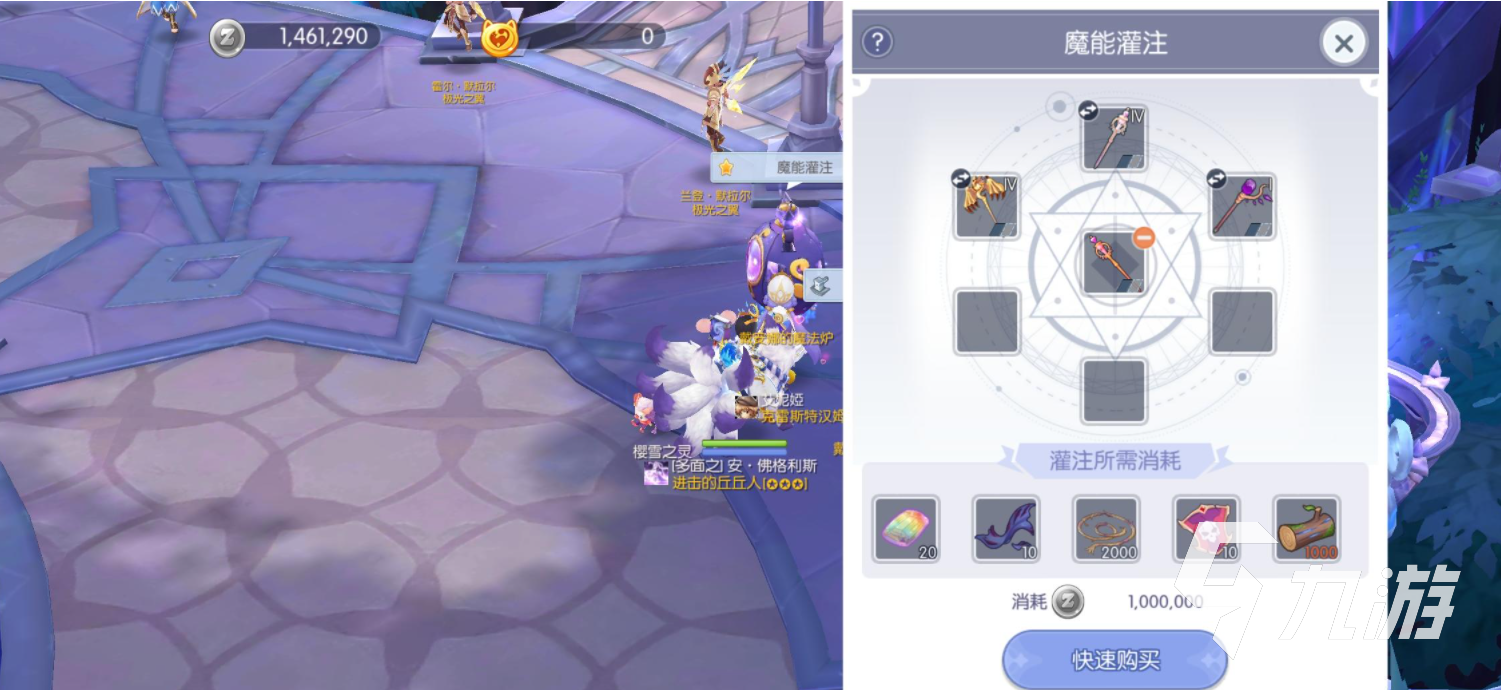 永久免费的网络游戏下载排行榜前十名2021 最火的永久免费的网络游戏推荐