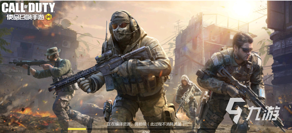 好玩的捉迷藏游戏有哪些 有趣的捉迷藏手游合集2023