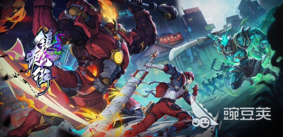 2023年游戏排行榜前十名手游有哪些 人气高的游戏推荐排行榜大全