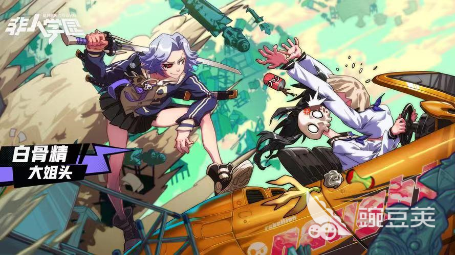 2023网络游戏排行榜前十名 受欢迎的网络游戏推荐