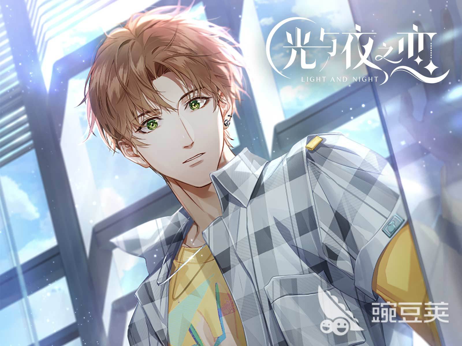 游戏排行榜前十名大型网络游戏有哪些 2023高人气大型手游合集