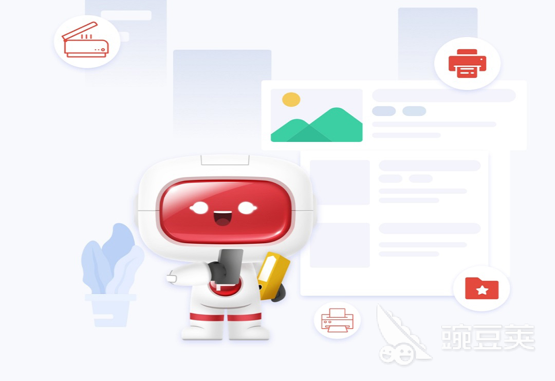 条码标签打印软件哪个好用 好用的条码标签打印软件推荐