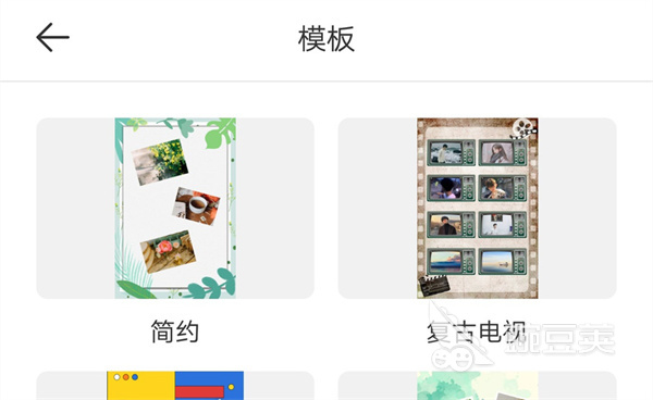 作图软件有哪些比较好2022 十大好用的作图软件推荐