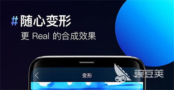 作图软件有哪些比较好2022 十大好用的作图软件推荐