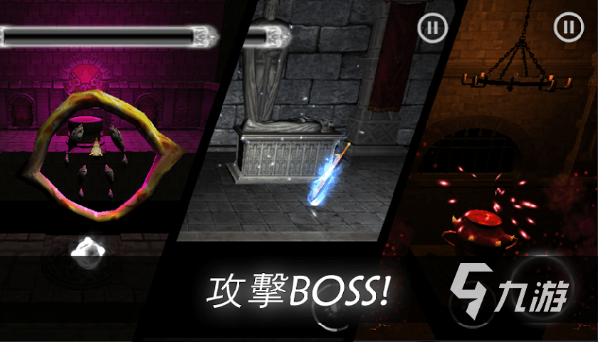 单机网络游戏有哪些2022 好玩的单机无需网络的游戏推荐