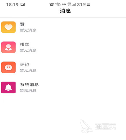 视频调色软件有哪些 可以对视频调色的app合集