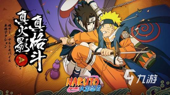 七龙珠单机游戏推荐 热血的龙珠手游分享2023